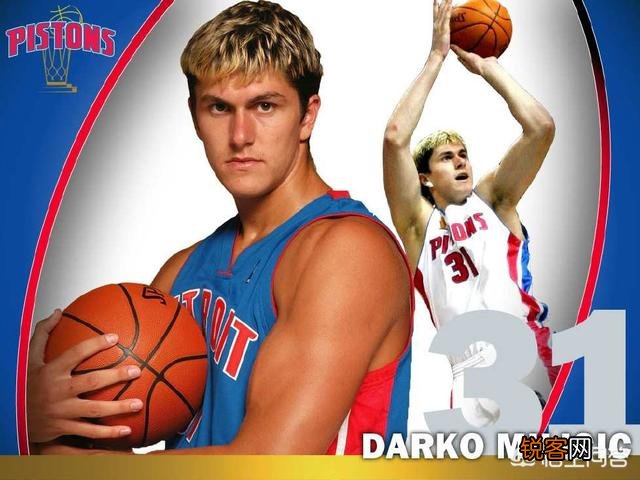 状元、探花、榜眼是中国的叫法,在美国,NBA里选秀的前三名也是这么叫的吗？