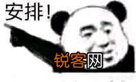 谁能推荐几款值得玩的网页游戏？