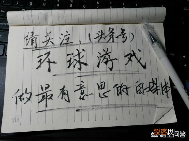 有哪些好玩的网页游戏？