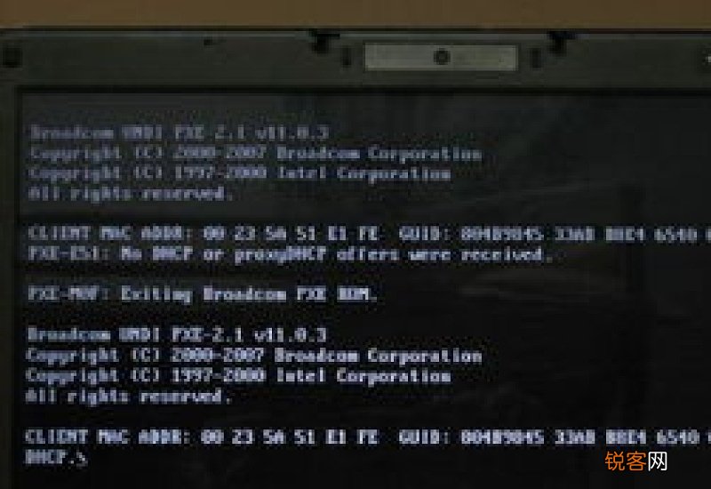 电脑扫描在哪里 电脑扫描在哪里打开