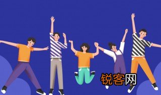 高中生必须知道的常识 高中生必须知道的常识是什么