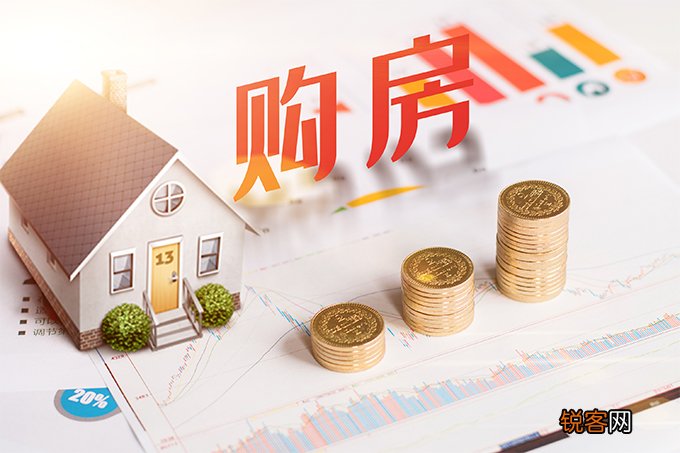 武汉公积金怎么提取出来？附提取方式、提取流程
