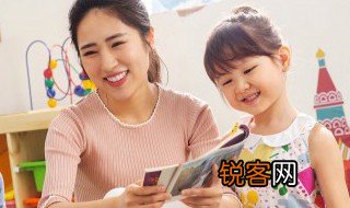 两小儿辩日原文及翻译 关于两小儿辩日