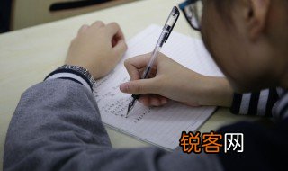 鼓励孩子中考的话 鼓励孩子中考的话语