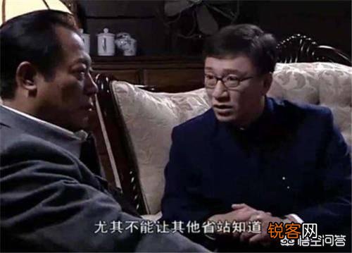 《潜伏》里吴敬中要求下属接家属,除了给余则成出难题,还有何原因？