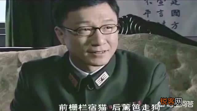 《潜伏》里吴敬中要求下属接家属,除了给余则成出难题,还有何原因？