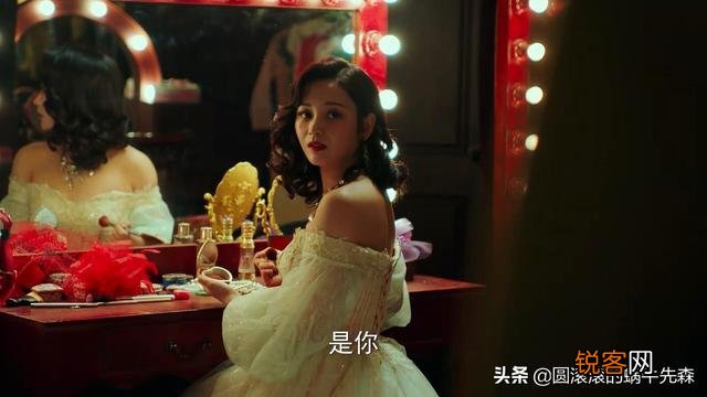 《局中人》沈林把姚碧君当家人难道只是为了她与沈放的婚约？沈放又因何故意反感她？