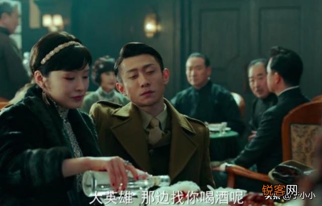 《局中人》沈林把姚碧君当家人难道只是为了她与沈放的婚约？沈放又因何故意反感她？