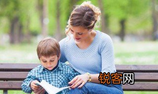 这样鼓励孩子最有效 这样鼓励孩子应该最有效