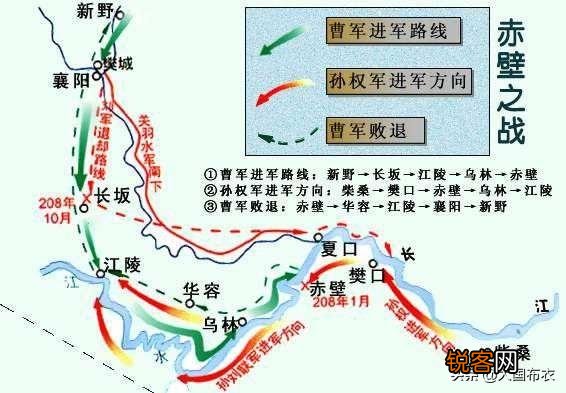 赤壁之战中,坑了两次曹操的蒋干最后结局如何？