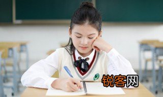 诣怎么读 汉字诣怎么读