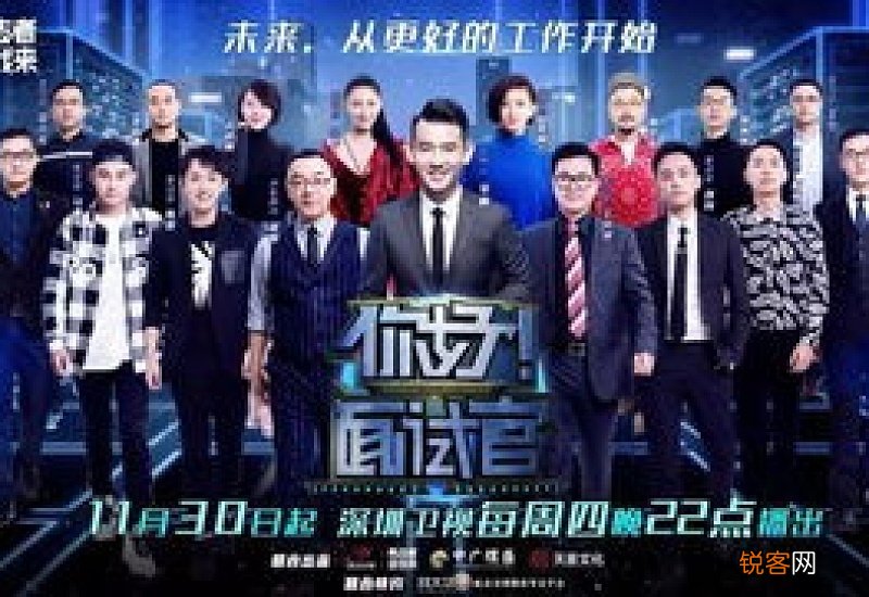 《你好，我的对面男友》定档爱奇艺 你好对方 二在线观看