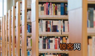 阿房宫赋知识点 关于阿房宫赋的知识点