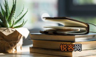 紫五行属什么 带紫字的女孩名字