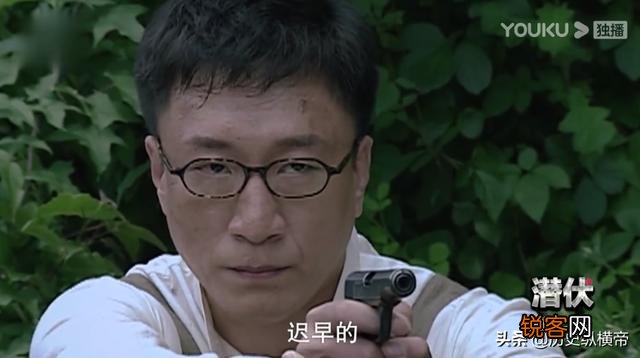 《潜伏》里李海丰怎么知道有人杀他？