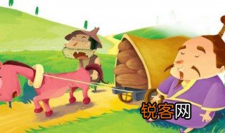 按图索骥意思 按图索骥出处