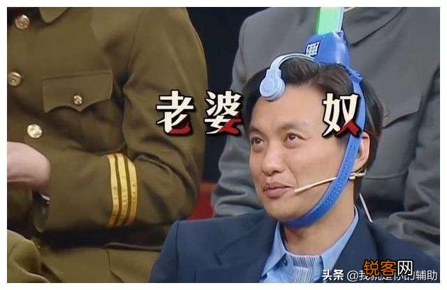 angelababy、沙溢、王丽坤、祖峰、周一围  如何评价《王牌对王牌第五季》“谍战之旅”？