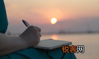 瞰怎么读 瞰字意思简单介绍