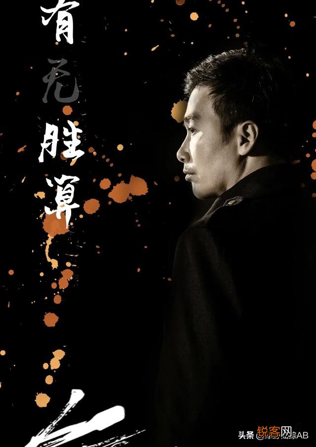 柳云龙老剧新播！积压了五年的《胜算》定档,能否超越《风筝》？