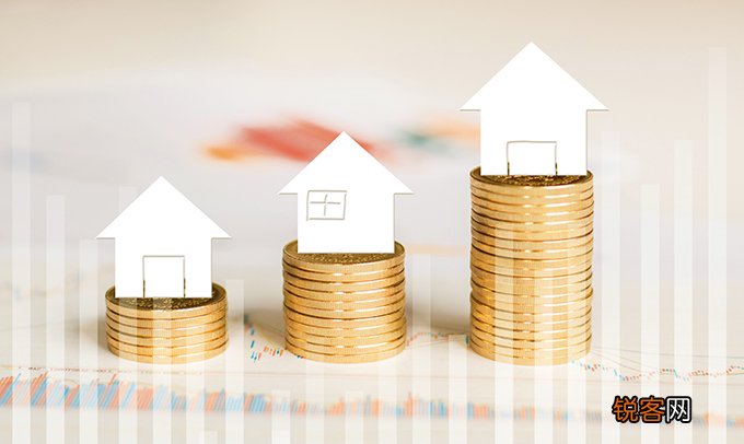 西安公积金贷款政策2023是什么？附贷款额度、贷款利率