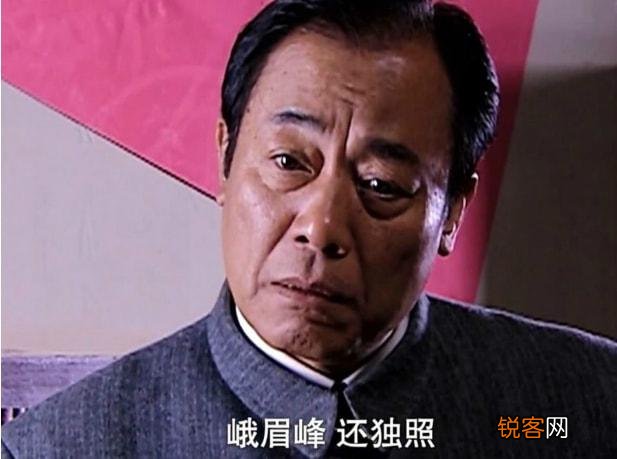 《潜伏》里的吴敬中,分明是个大贪官,为什么很多人还喜欢他？