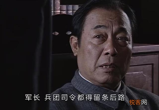 《潜伏》里的吴敬中,分明是个大贪官,为什么很多人还喜欢他？