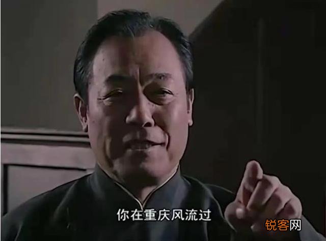 《潜伏》里的吴敬中,分明是个大贪官,为什么很多人还喜欢他？