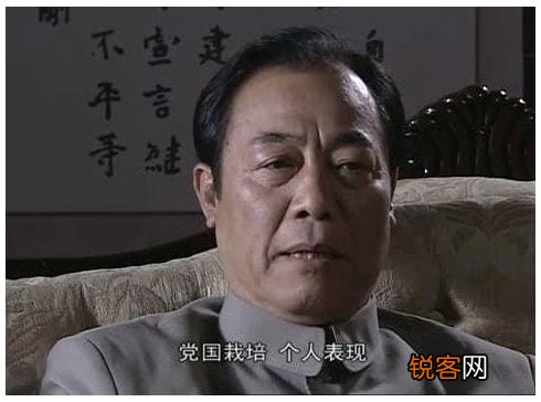《潜伏》里的吴敬中,分明是个大贪官,为什么很多人还喜欢他？