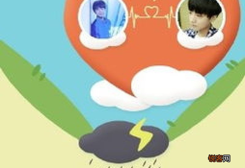 爱的议论文650字