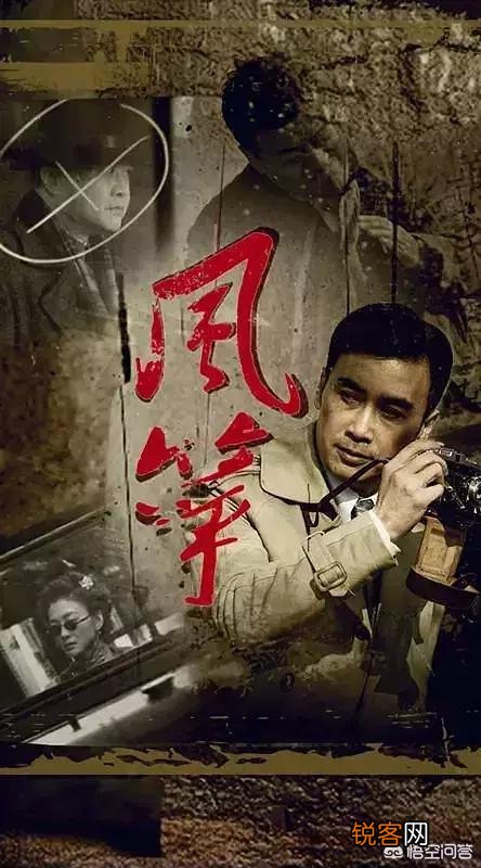 电视剧《风筝》集导演与主演于一身的柳云龙将角色演的入骨三分,你怎么看？