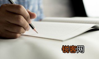 大专自我鉴定800字左右万能文 怎么写大专自我鉴定