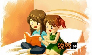 持之以恒的意思是 持之以恒出处