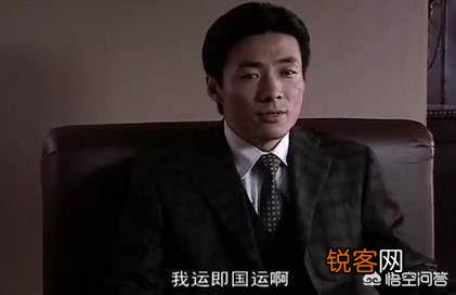 在《潜伏》里,为什么李涯一直斗不过余则成？