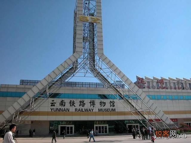疫情过后我想去昆明旅游,怎么规划一下10天内的路线？