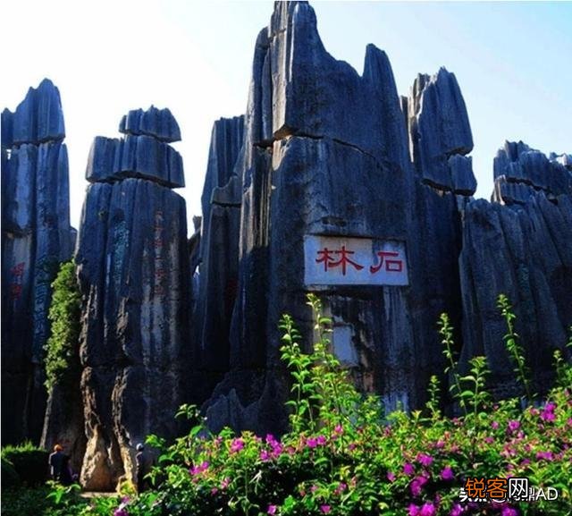 疫情过后我想去昆明旅游,怎么规划一下10天内的路线？