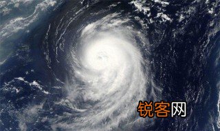 台风级别怎么分 台风等级有几级如何划分