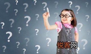 言不老镜中人打两个汉字 言不老镜中人的谜底
