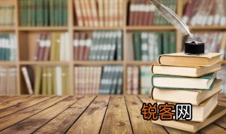 菁怎么读 菁如何读