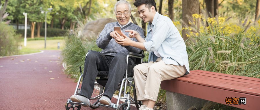 2023重庆职工养老保险缴费标准是多少？职工、灵活就业人员、居民养老保险缴费标准介绍