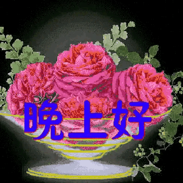 请客聚餐该如何点菜？