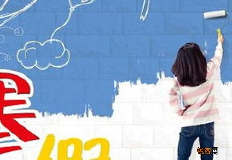 小学寒假元宵节日记