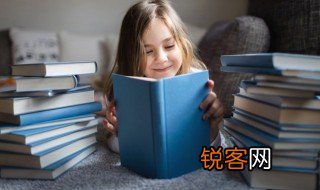 清高的含义是什么 词语清高什么意思