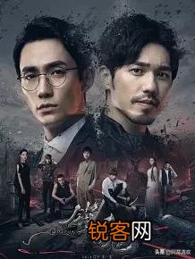 看了默读后喜欢上了priest,能否推荐两篇P大可以与默读比肩的作品,谢谢？