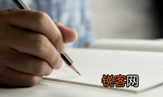 法家代表 法家提倡什么思想