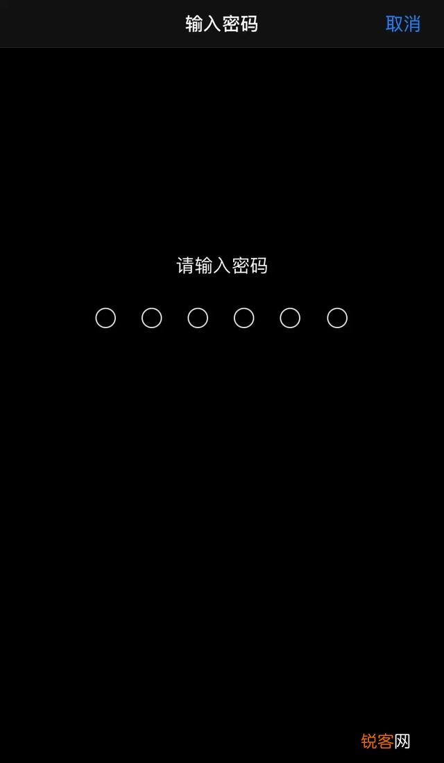 苹果手机系统还原会怎么样？