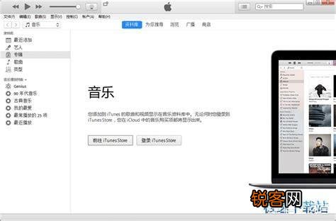 iPhone怎么恢复备份？