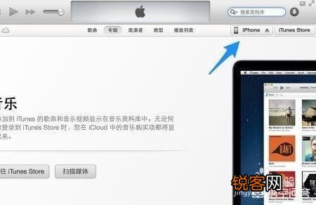 iPhone怎么恢复备份？