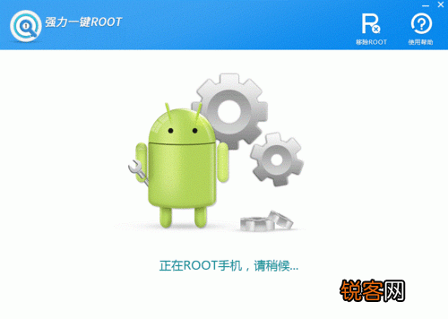 iPhone怎么恢复备份？