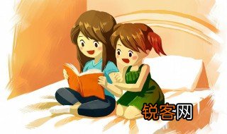 历史名人故事简短 比较短的历史名人故事