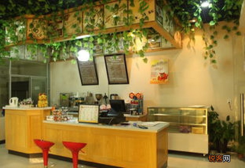 奶茶没开封第二天能喝吗没放冰箱